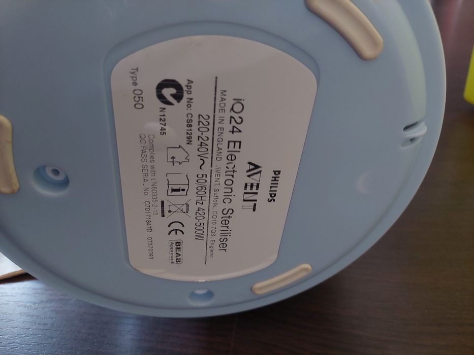 Philips Avent Sterilizer431625645882746884