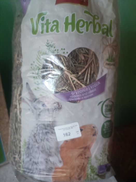 Продам клітку для кроликів