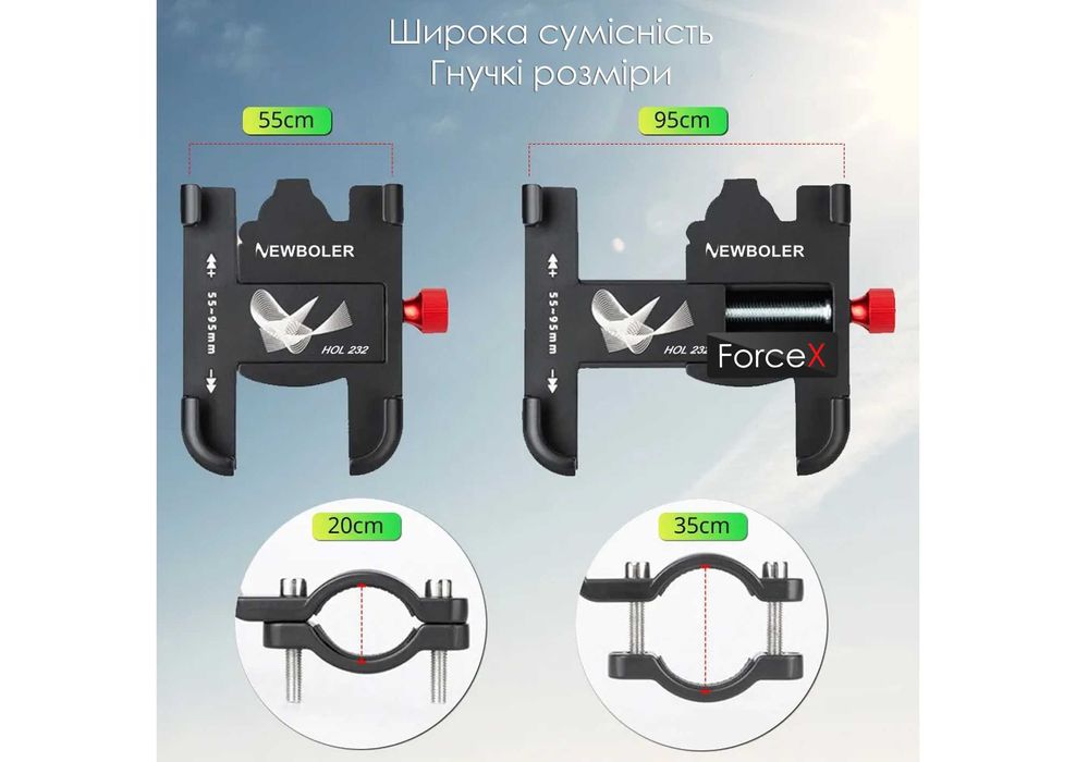 Крепление телефона на руль велосипеда NEWBOLER HOL232 (Гарантия)