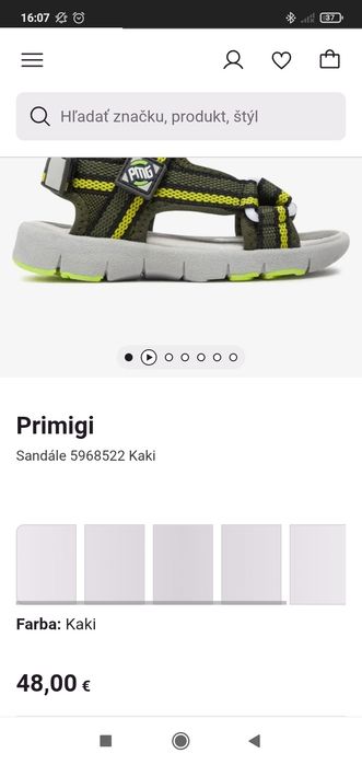 Дитячі босоніжки primigi