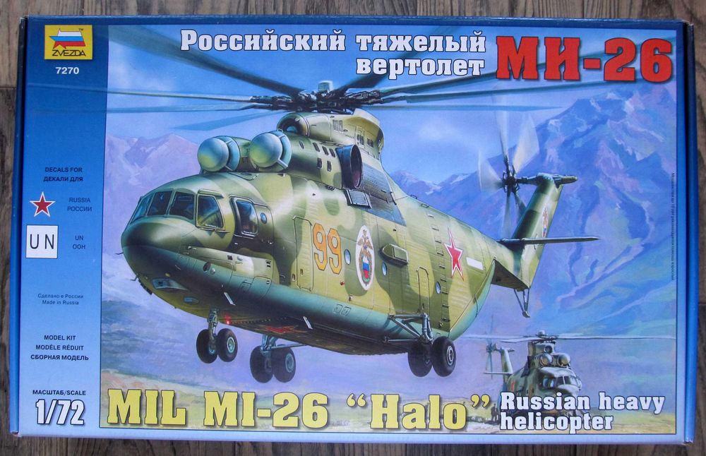 Mi-26, 1/72, Zwezda + blaszka