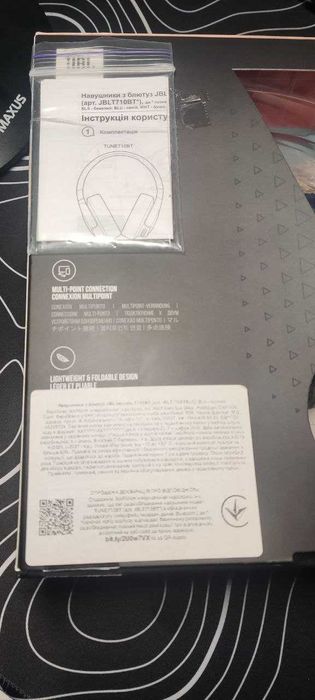 Бездротові Навушники JBL Tune 710BT