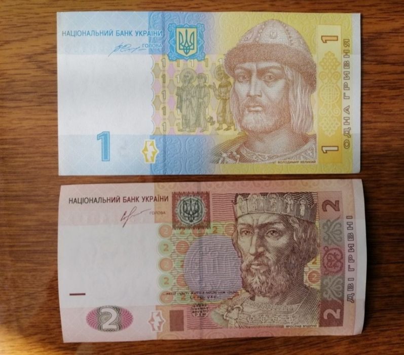 Банкноти України, 2 грн 2013
