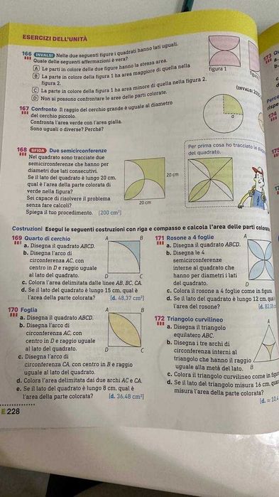 Репетитор математика, фізика, 5-11 кл, НМТ+ програми Польщі, Німеччини