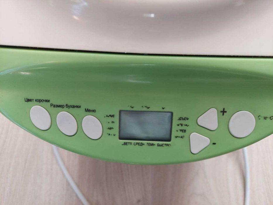 Хлібопіч ORION OBM-27G