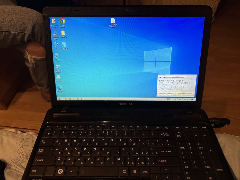 Ноутбук Toshiba Satellite L650D-120: 5 199 грн. - Ноутбуки Київ на Olx