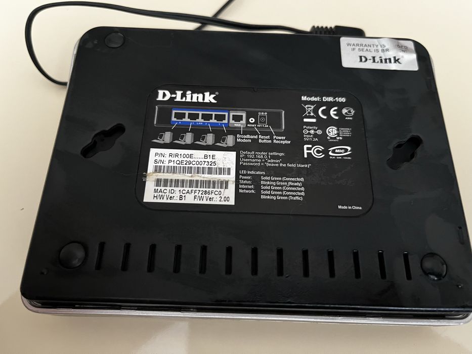 Маршрутизатор D-Link DIR-100