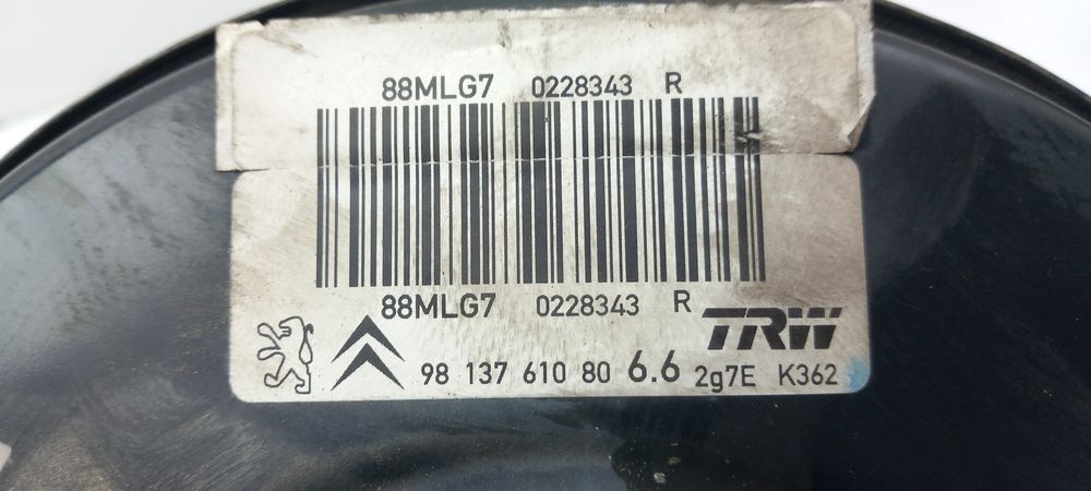 Servofreio CITROËN C3 Aircross II (2R_, 2C_)