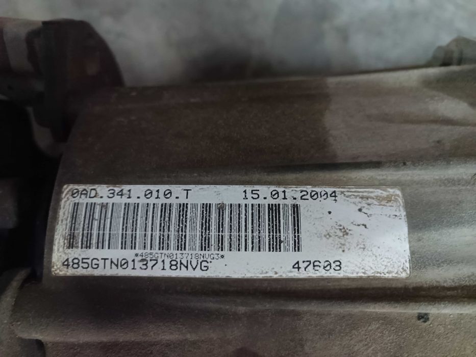 Роздатка на Фольксваген туарег 2003 р.в. 2.5 дизель механічна КПП