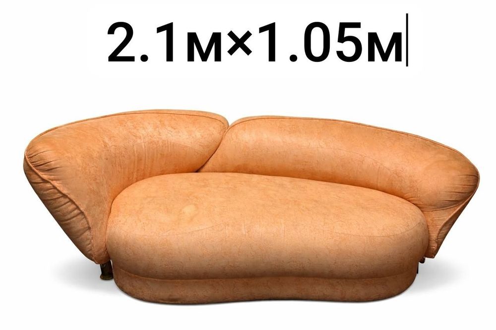 Стильний диван 210×105 | гарний стан !