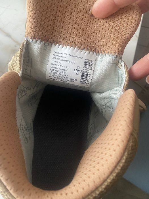 Берці нові  зелені, військові