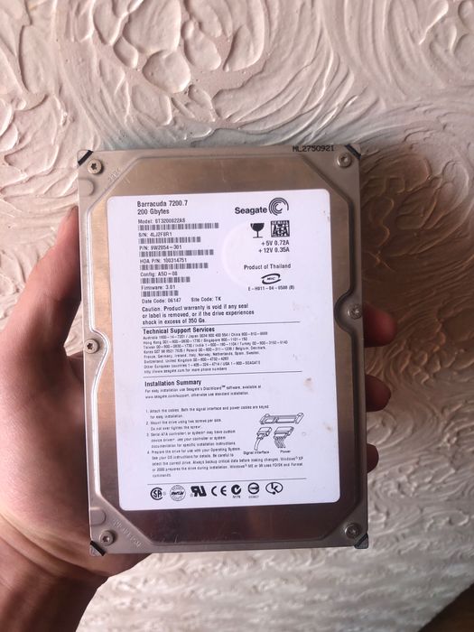 Жорсткій диск 200г робочий