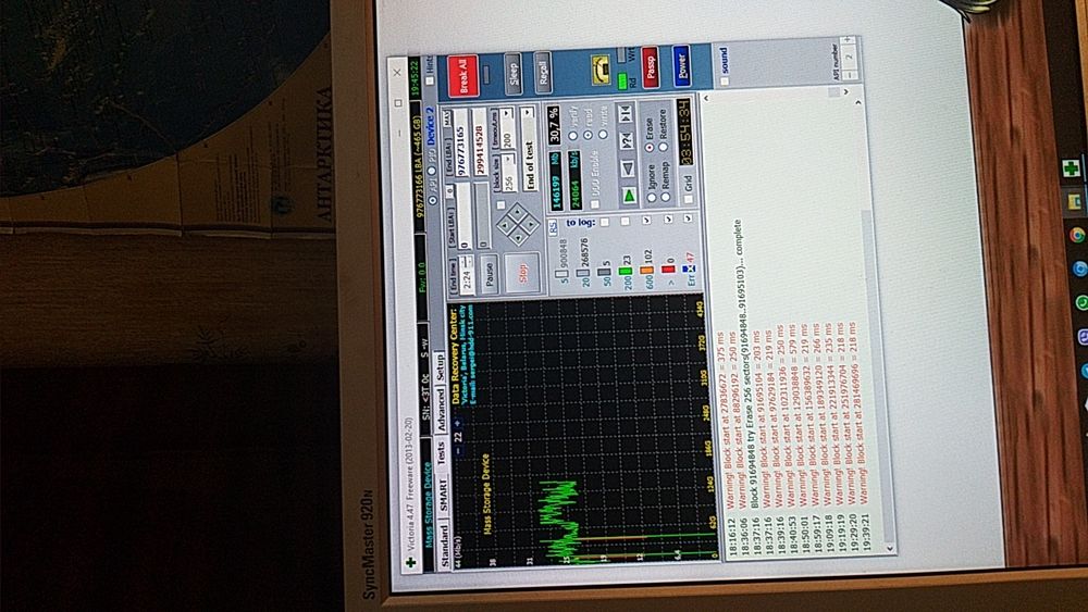 Жесткий диск 500 гб (hdd)