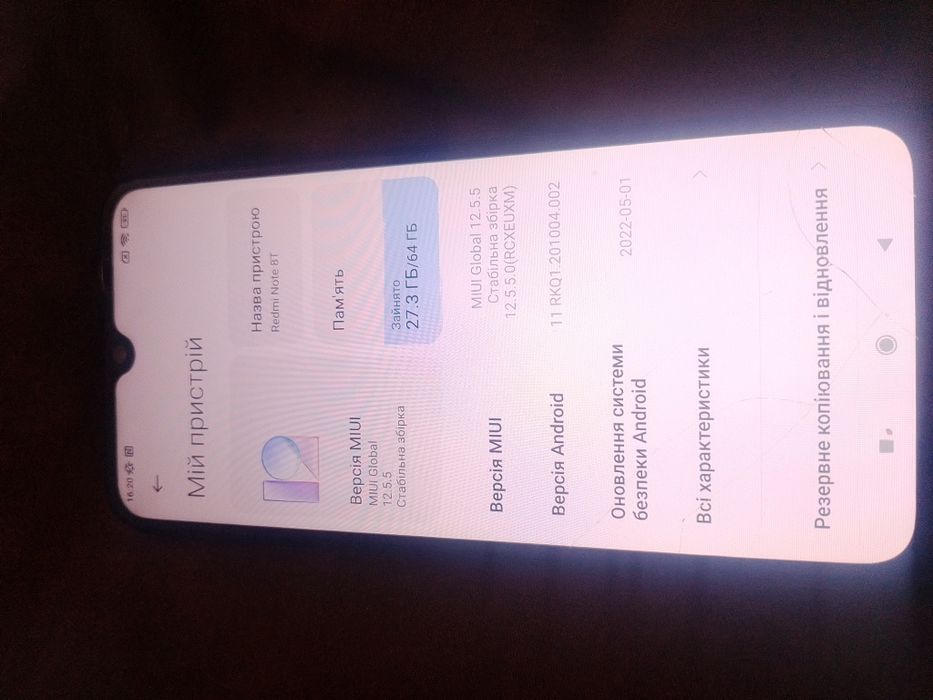 Xiaomi redmi note 8t