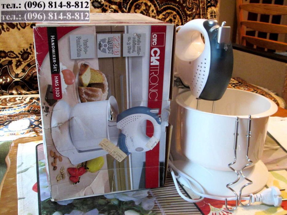 Миксер ClaTronic стационарный чаша набор насадок НОВЫЙ 5 скоростей