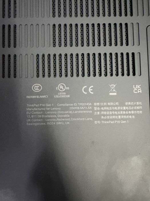 Lenovo ThinkPad P16 Gen1
