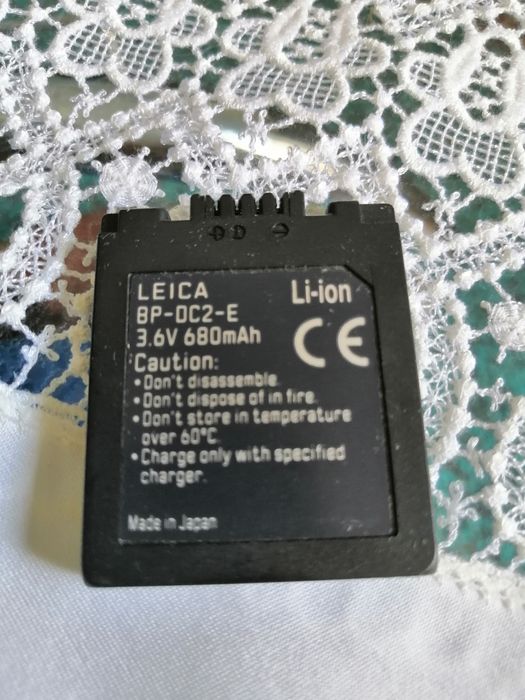 AC Charger ADAPTOR / MODEL NO. ACA-DC2-A LEICA Camera64584977267202123