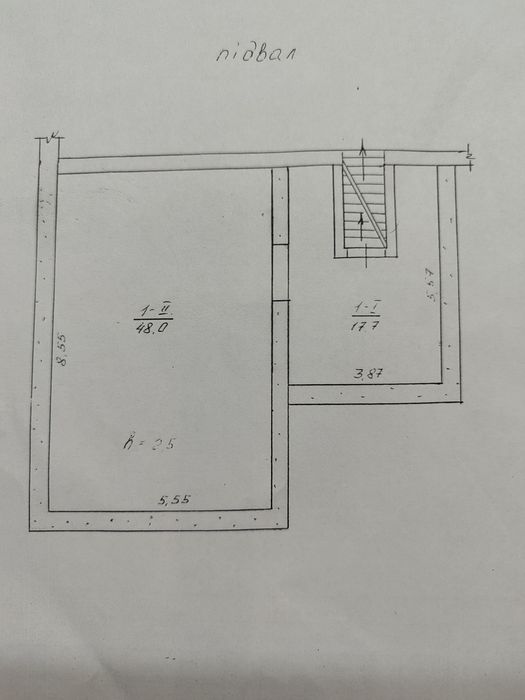 Продаж двоповерхового будинку в селі Голубівка Самарівського району