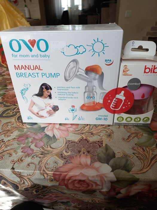 Молоковідсос  новий