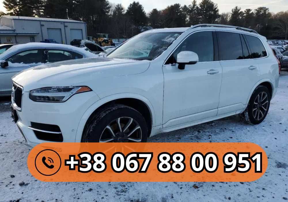 Бампер Volvo XC90 2014- разборка вольфо XC90 запчастини авторозбірка