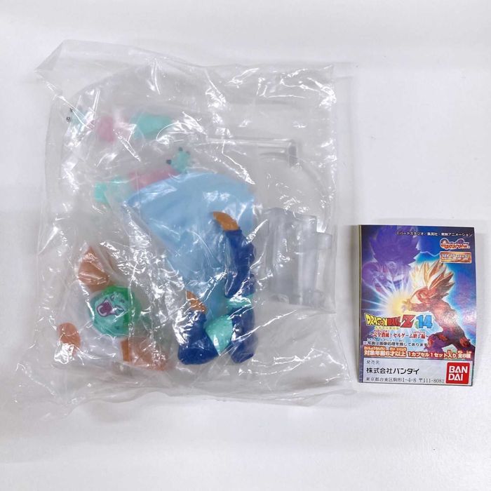 Dragon Ball Z HG 14 Complete Annihilation! Cell Games  Zarbon Transformation & Eis Dragon DBZ GT