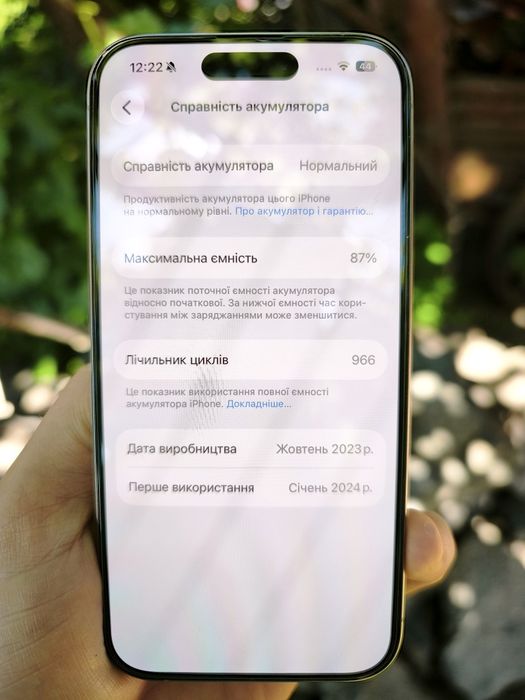 Iphone 15 pro 128