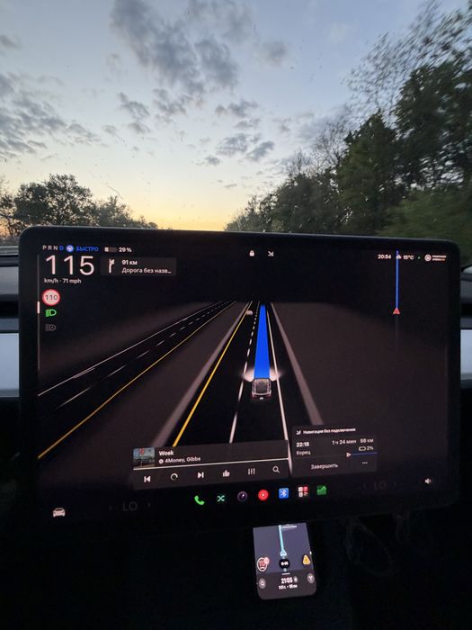 FSD Pack S3XY | Активація та конфігурацій та програмування систем Tesla