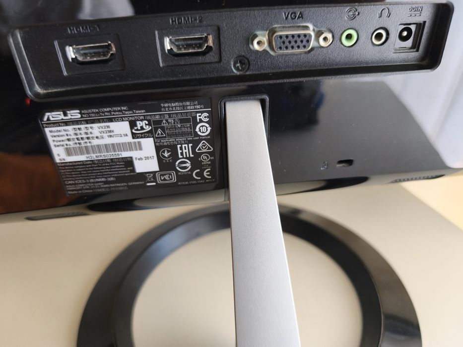 Monitor ASUS VX238H