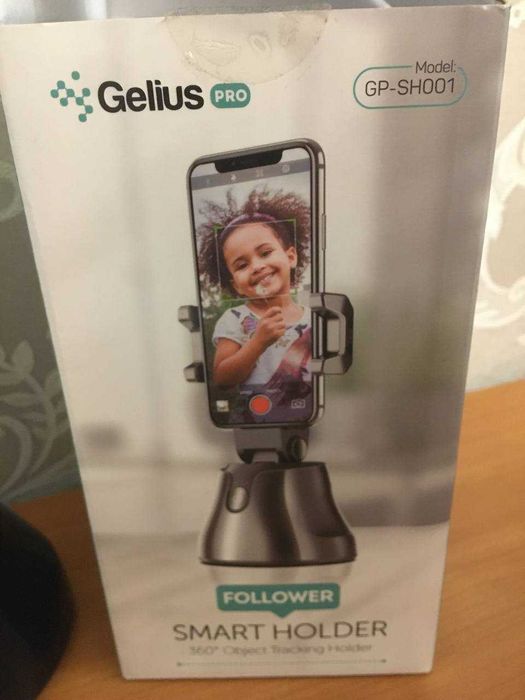 Штатив Gelius з датчиком руху (smart holder)