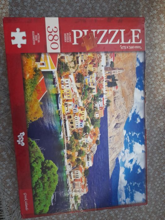 Пазли віддам за смаколик