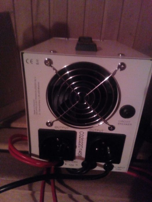 Блок безперебійного живлення