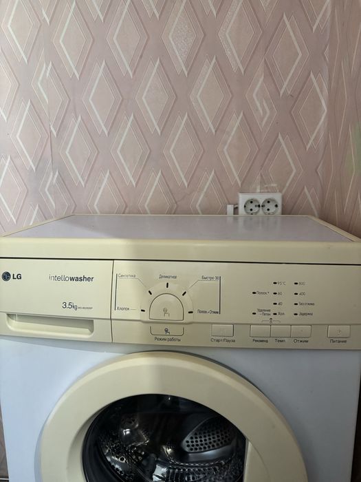 Продам компактну пральну машину LG