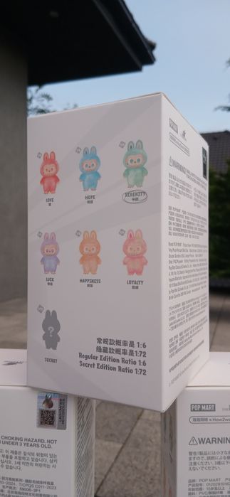 Pop mart labubu "Big into energy" original blind box