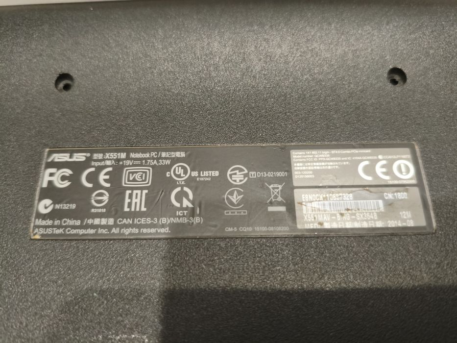 Ноутбук Asus x551m разборка разбита матрица