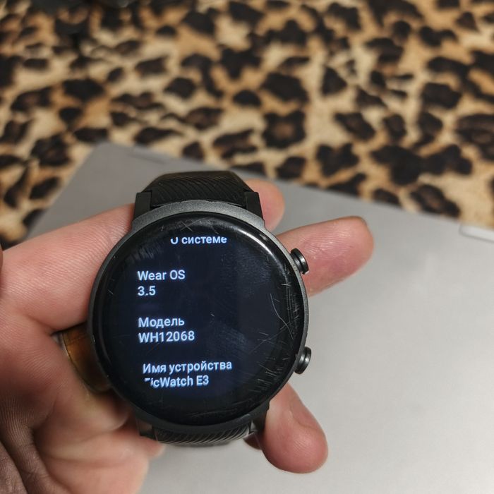 Смарт часы Mobvoi Ticwatch E3