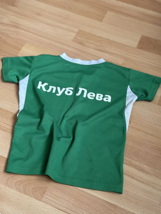 Футбольна форма 104