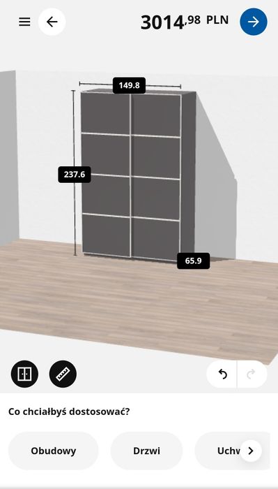 Szafa Ikea Pax Mehamn 150x236x58, stan bardzo dobry