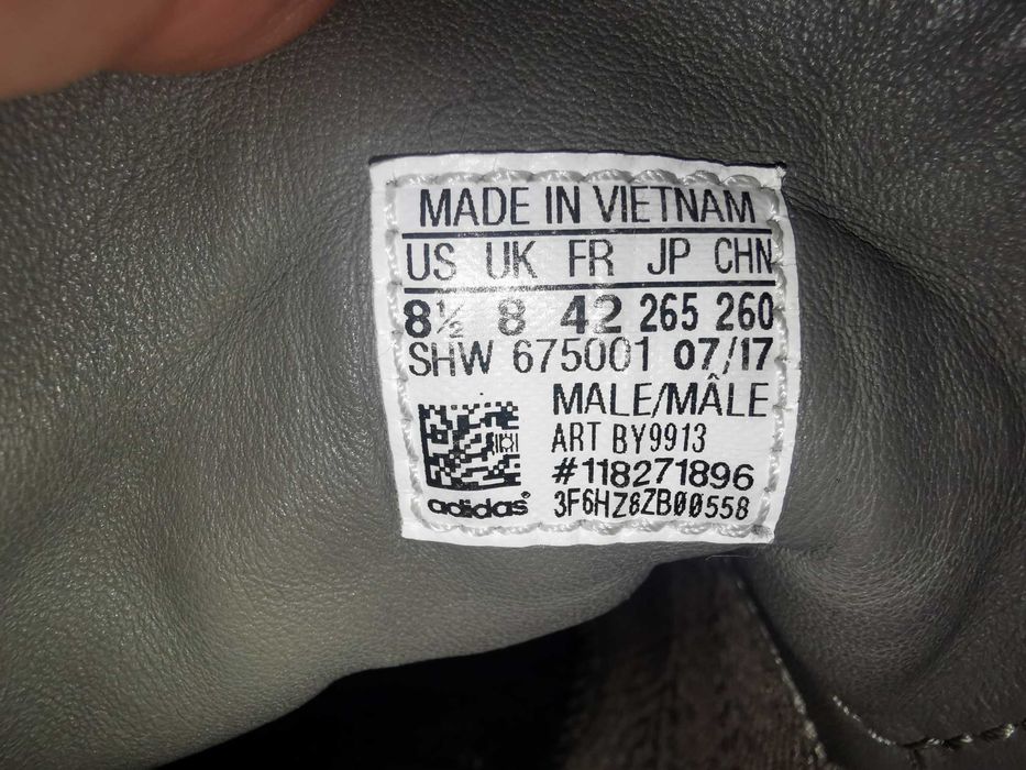ADIDAS Originals NMD_C2 Boost 42