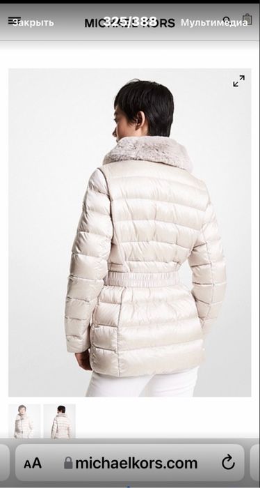 Куртка Michael Kors