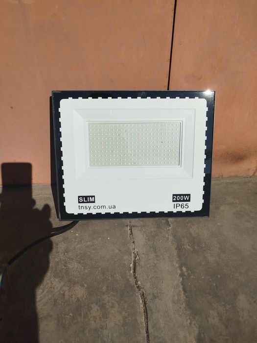 Прожектор светодиодный.