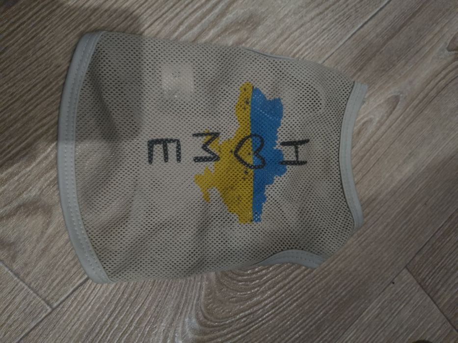 Гарненька маєчка для ваших песиків