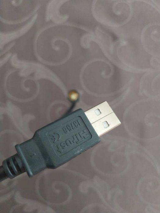 USB Connection Lantern435903892512450563