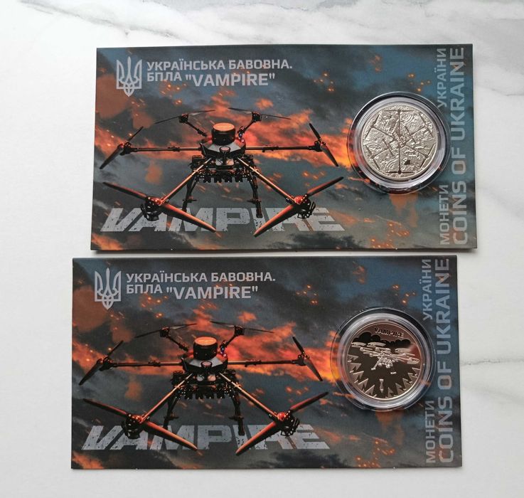 БПБПЛА "Vampire"` у сувенірному пакованні