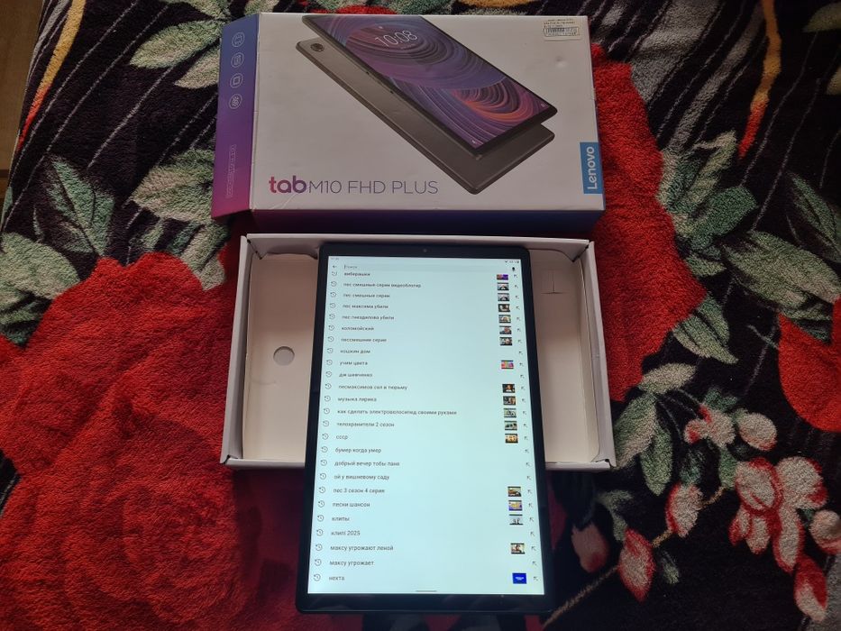 Большой планшет Lenovo TAB M10 FHD Plus. Состояние идеальное в коробке