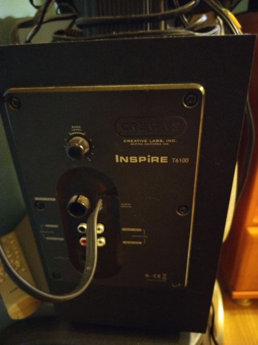 Aktywne głośniki Creativa