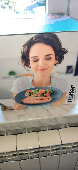 Garnek elektryczny Hoffen