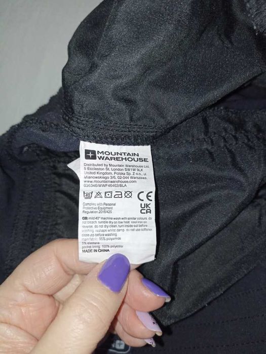 Треккинговые мужские брюки Mountain Warehouse черные UK 22 на 56+