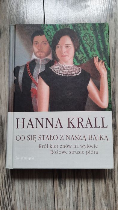 Hanna Krall  6 tomów