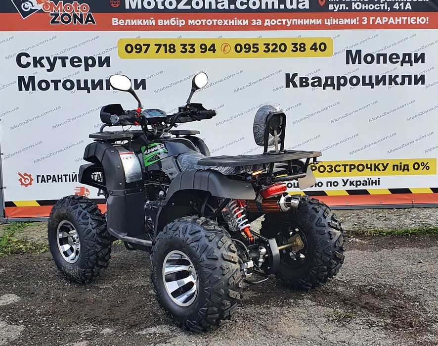 Квадроцикл Hammer 198cc LED! Black с Документами для Мрео!