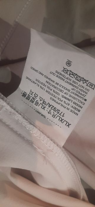Спортивна вітровка Under Armour